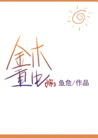 美女脱衣软件