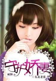 似婚军婚离婚后