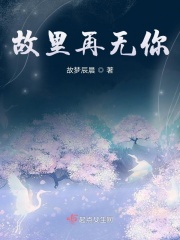 春香传