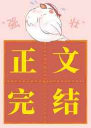薰樱子