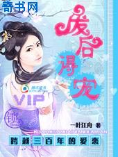 欧洲站特大码胖mm潮流女装