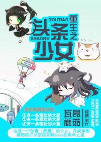 jilebox.com极乐盒子