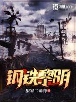 坏嘟嘟视频在线观看