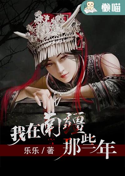 18款禁用软件app大
