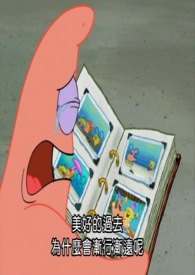 一个人高清