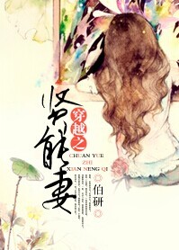 挡不住的风情未删版