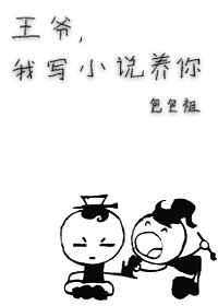 任你躁在线精品免费