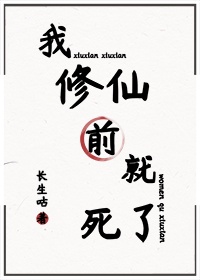 空间212事件
