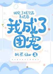 连环夺宝16黑夺25万