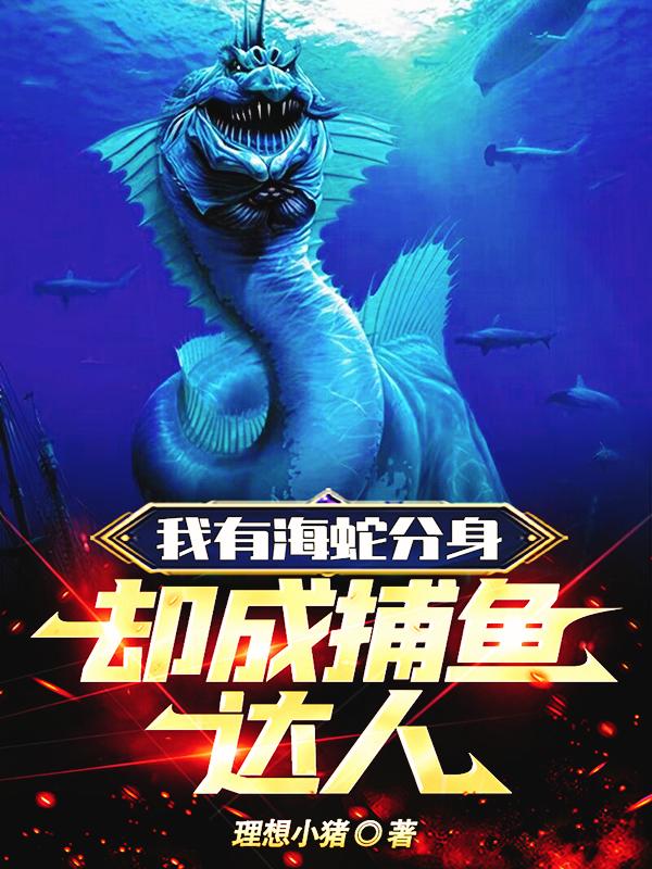罗曼史:妈妈的朋友电影