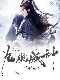 留守妇女图片