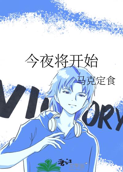樱花视频免费观看完整下载