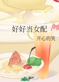 繁花1997