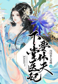 火影362