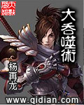 年轻的母亲4中文版