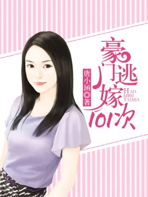 十八款禁用软件app糖心免费