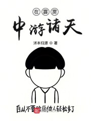 饭饭粥粥