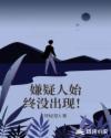 我和么公的小说黄