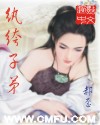 在线观看理论片
