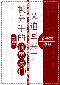 看巴士西瓜影音