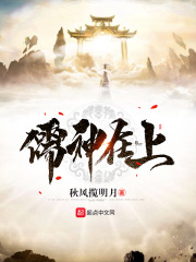 爆乳2把你榨干哦