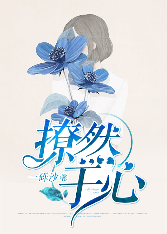 快穿之诱受双性被灌满h