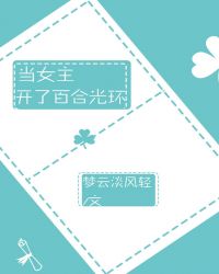 ak爱看褔利在线观看