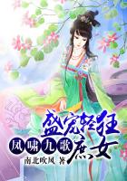 免费私密直播app