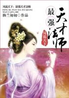 博人传博人×向日葵黄动漫大全