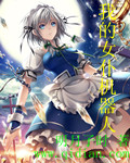 久久6视频