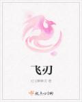 不卡在线观看视频在线