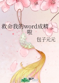 豆角网电影网