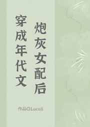 单身骑士