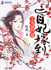 中文字幕磁力链接
