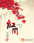春暖花开行吧