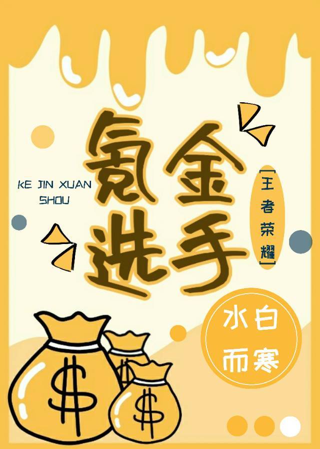 权力游戏第一季