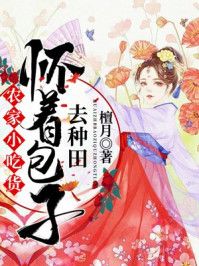 乡村同志