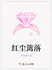 虫虫漫画免费漫画页面在线看漫画免
