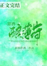 无冬之夜2下载