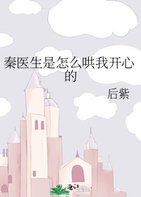 二甲双胍缓释片早晚各一粒