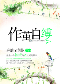 伊人大杳焦在线中文观看