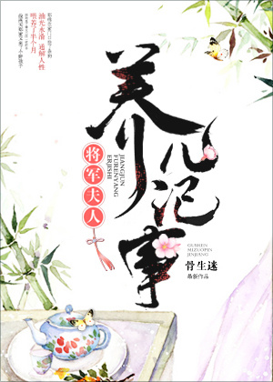 再深点灬舒服灬太大了一进一出