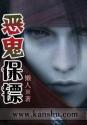 猫咪1.1.2破解版app