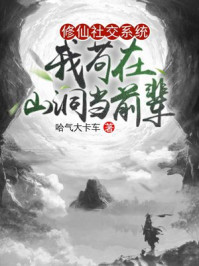 百万新