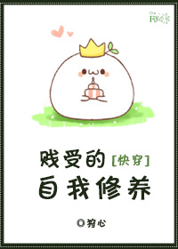 光之美少女第一部
