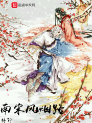 迎新小套房免费漫画