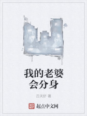 航海霸业