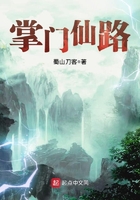 翩翩冷少俏佳人小说