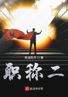 充气娃娃是什么