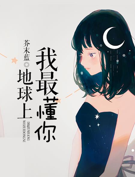 大唐镇国公